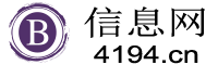 伊犁信息网