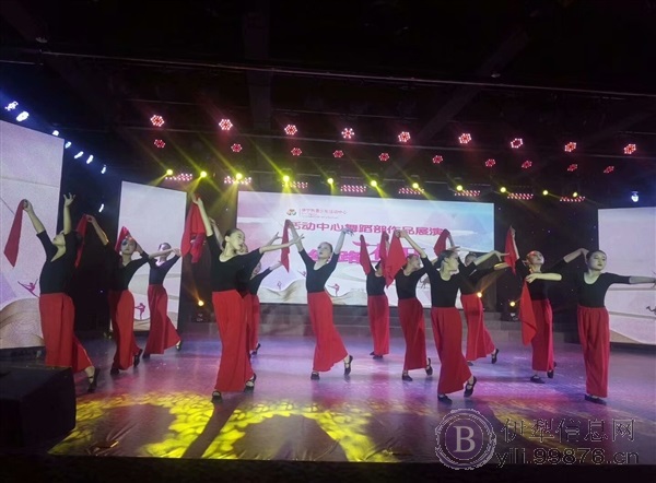 拉丁舞暑期集训开始招生啦