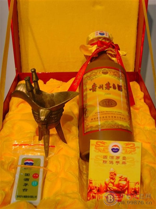 伊犁长期回收茅台酒瓶茅台酒回收