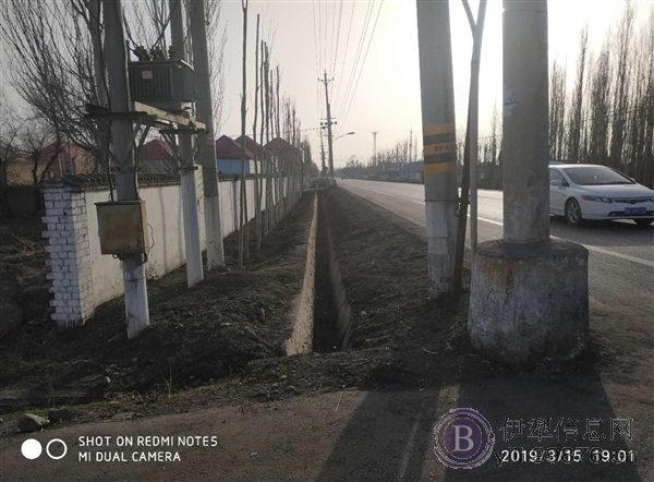急售伊宁市下潘津村路边院落，商住两用，手续齐全